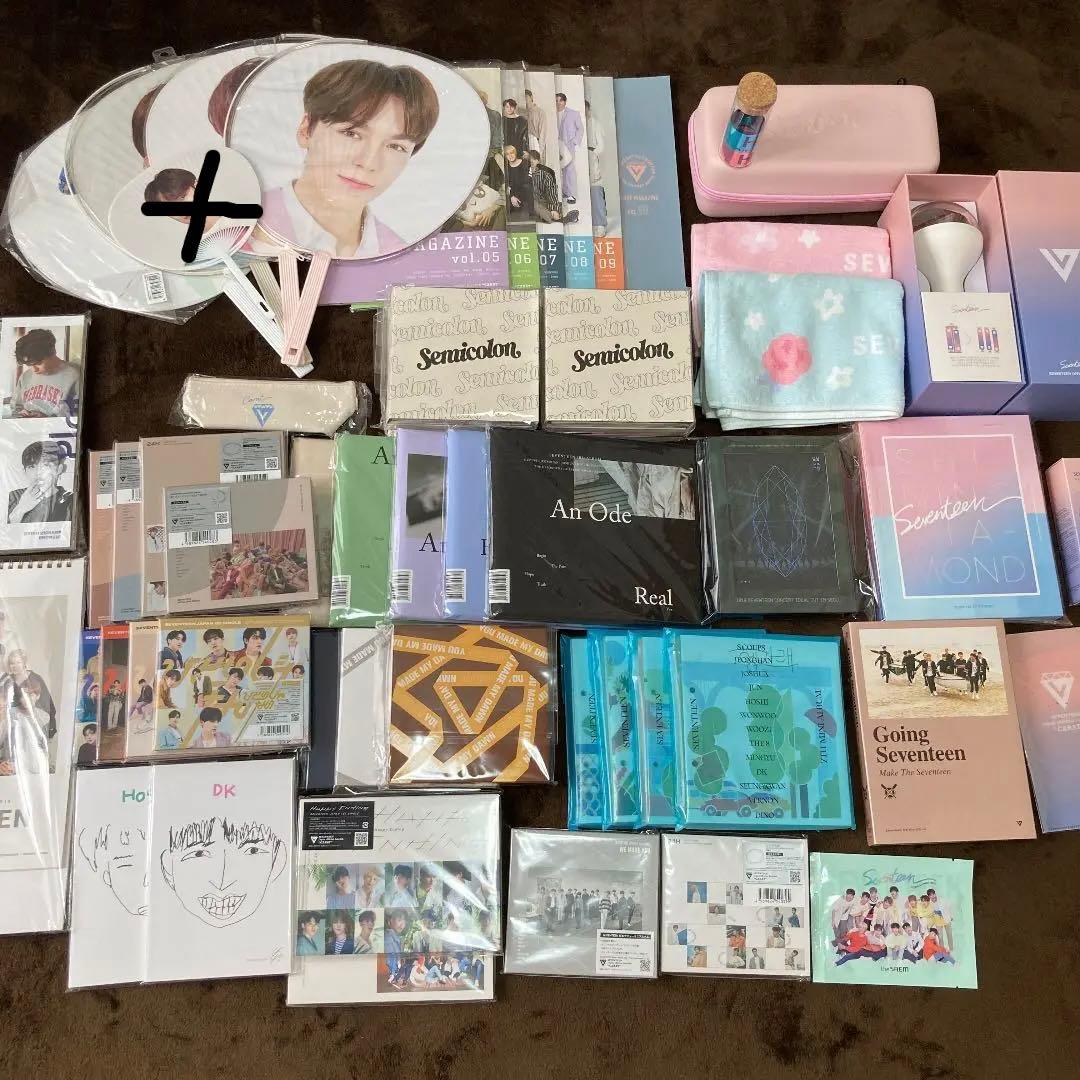 セブチ　まとめ売り