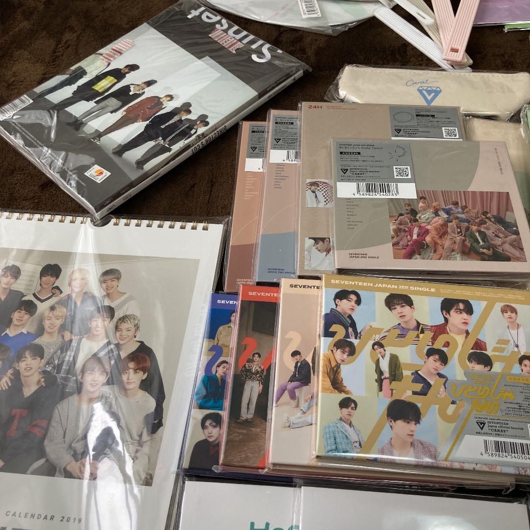 セブチ　まとめ売り