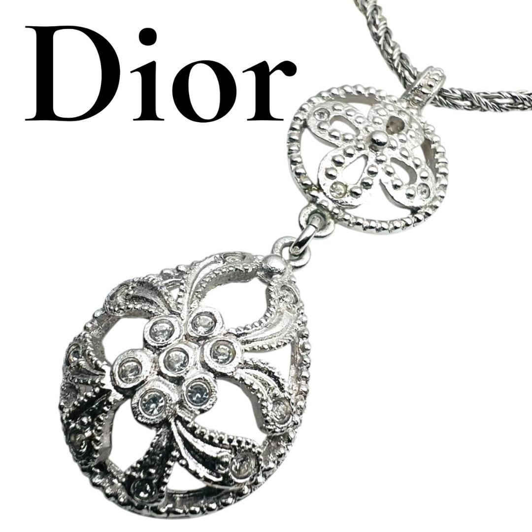 【極美品】Dior ネックレス フィリグリー 2連ストーン ヴィンテージ レア品