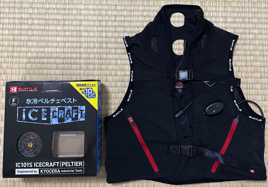 週末セールバートル IC101S ICECRAFT ペルチェベスト 新品 未使用