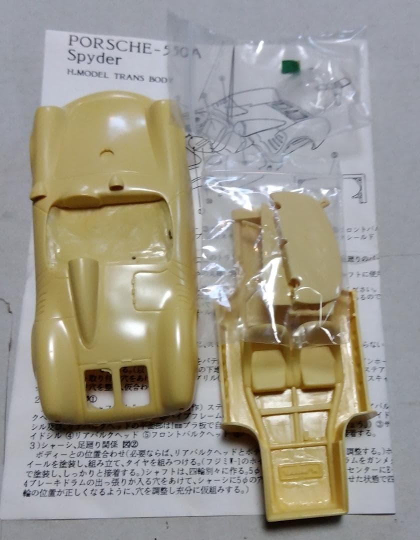 ポルシェ５５０Åスパイダー＆レーシングカレラ６・10セット