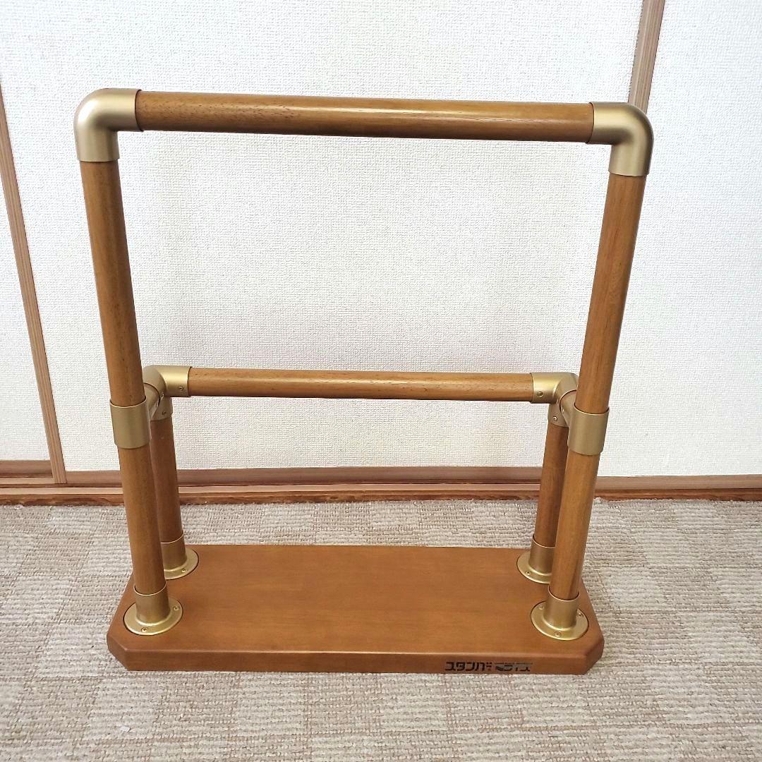 ミライズ トイレスタンバー 置くだけ手すり トイレ補助 介護 転倒防止