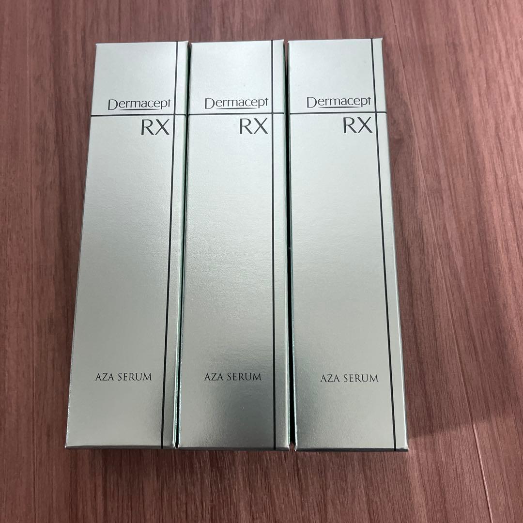 ダーマセプトRX AZAセラム　15g 3本