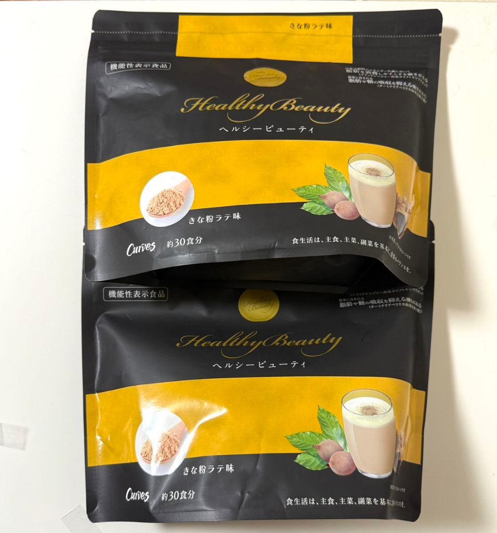 ヘルシービューティ きなこ 2袋