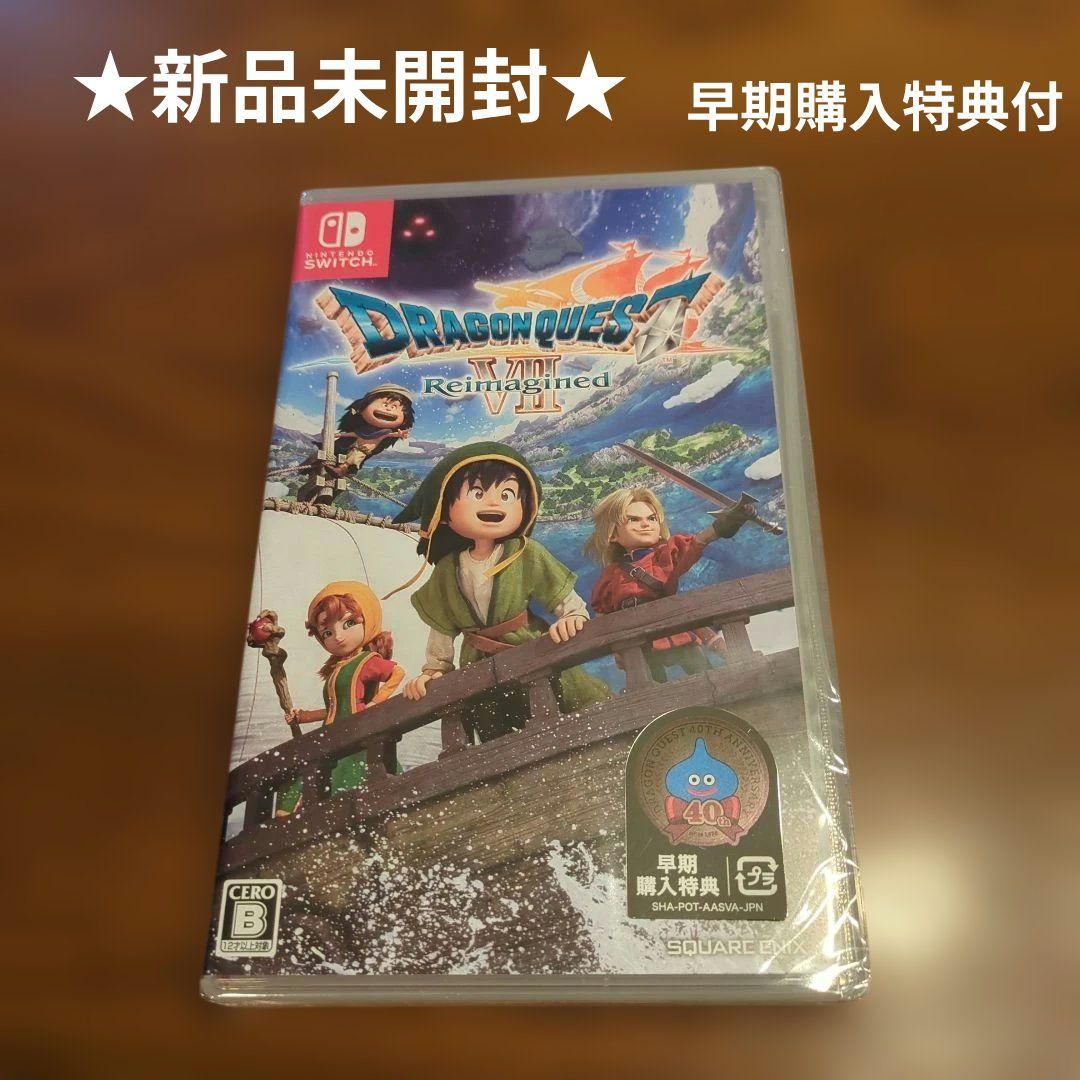 Switch ドラゴンクエスト7 Reimagined