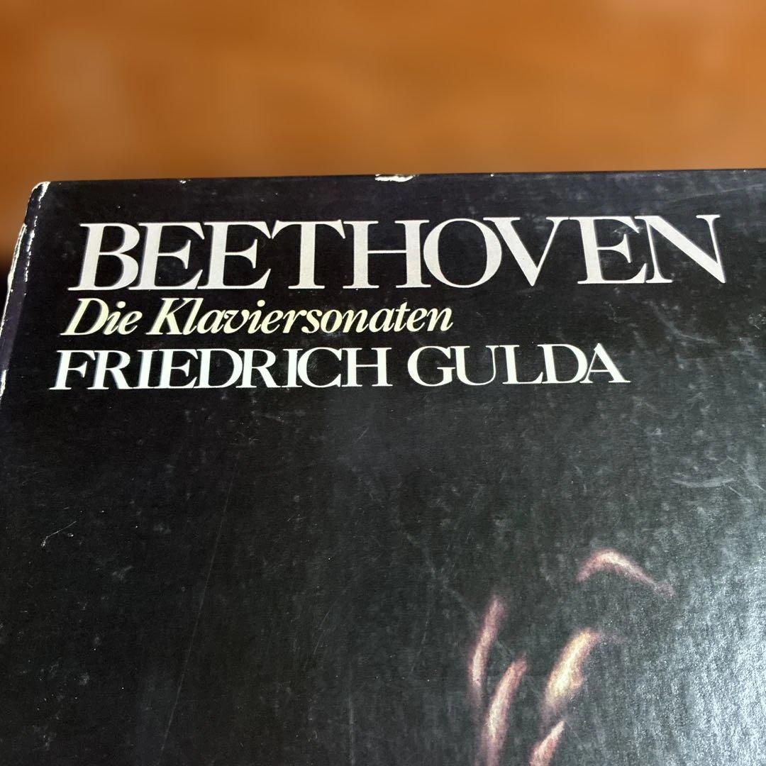 ベートーヴェン・フリードリヒ・グルダレコード10枚セット