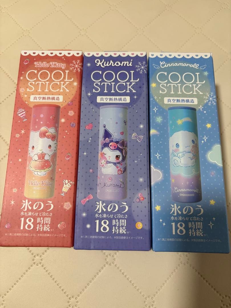 サンリオ　氷のう　クールスティックセット（ハローキティ・クロミ・シナモロール）