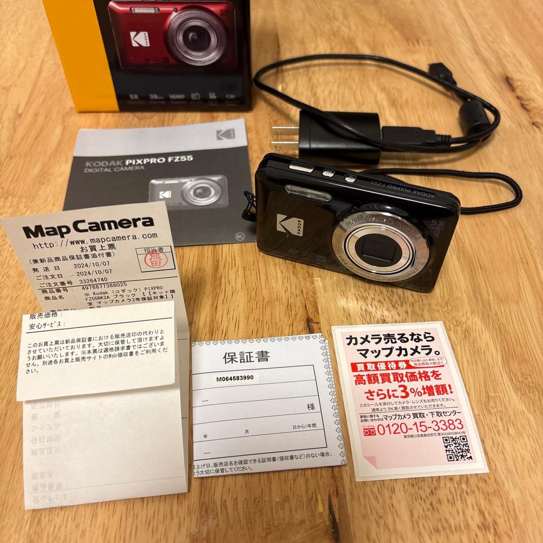 【保証期間中】KODAK コダック　FZ55 ブラック