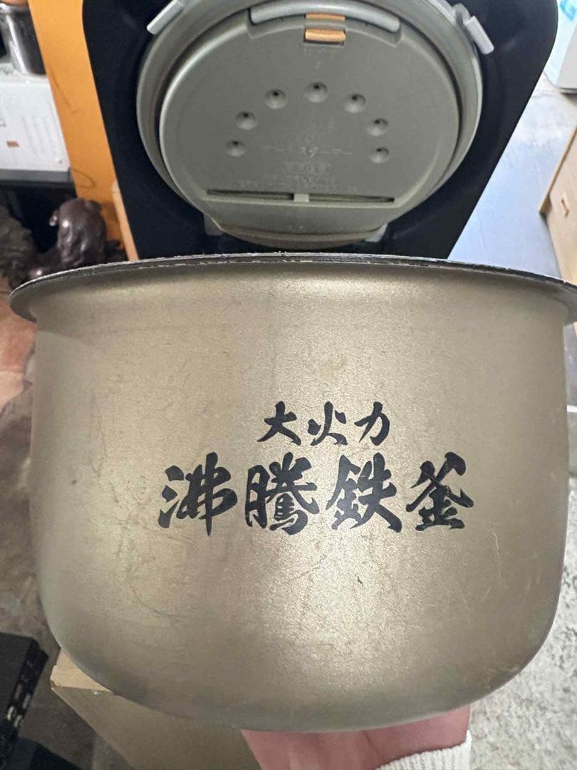 炊飯器　HITACHI RZ-W100DM