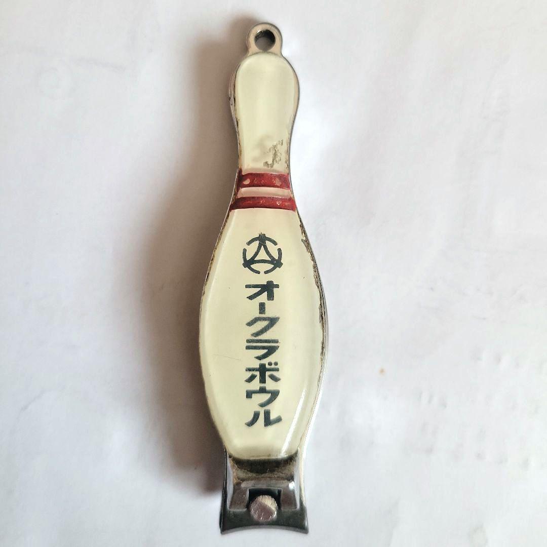 オークラボウル爪切り