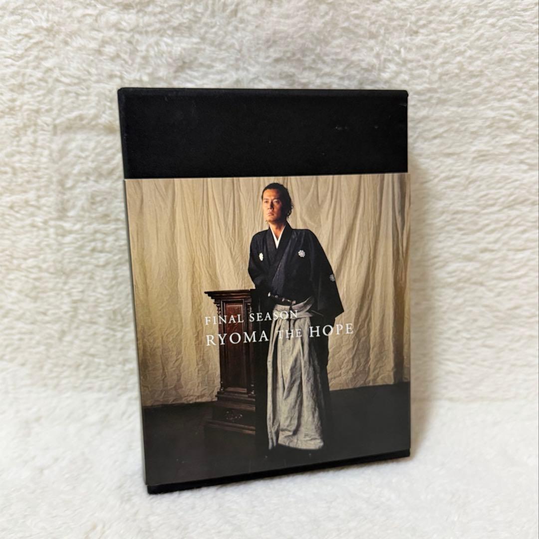 NHK大河ドラマ 龍馬伝 完全版 Blu-ray BOX 4〈3枚組〉