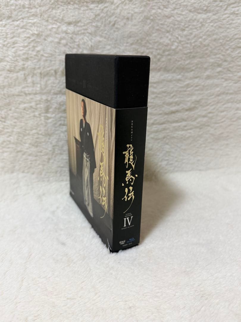 NHK大河ドラマ 龍馬伝 完全版 Blu-ray BOX 4〈3枚組〉
