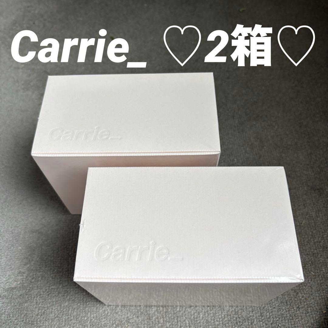 未開封♡２箱♡ Carrie モイスチャージェルパック　河村真木子　炭酸パック