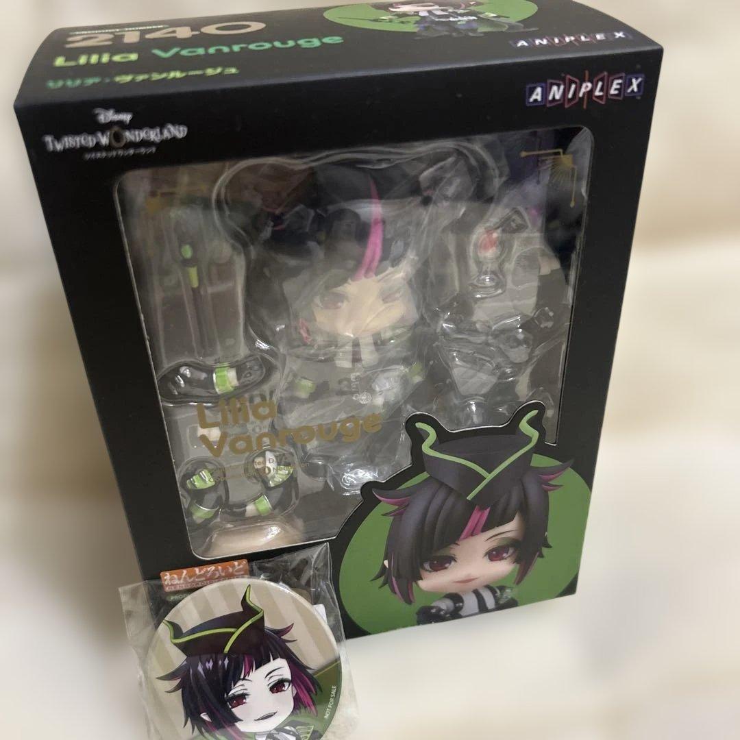 ツイステ ツイステッドワンダーランド リリア ねんどろいど 特典缶バッジ付き