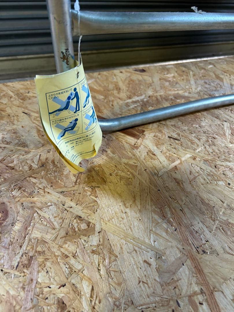 折りたたみ　ビーチチェア　ボンボンチェア　2点セット