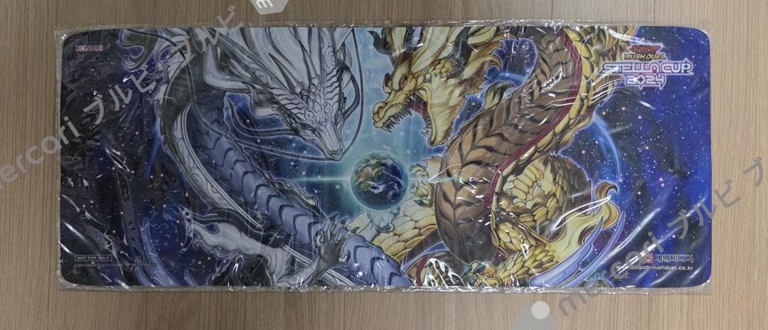 遊戯王ラッシュデュエル「天上之双輪龍」韓国公式プレイマット