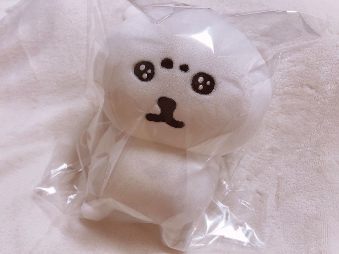 ナガノ　自分ツッコミくま　うるうる　新品タグ付き　ぬいぐるみ　マスコット　完売品