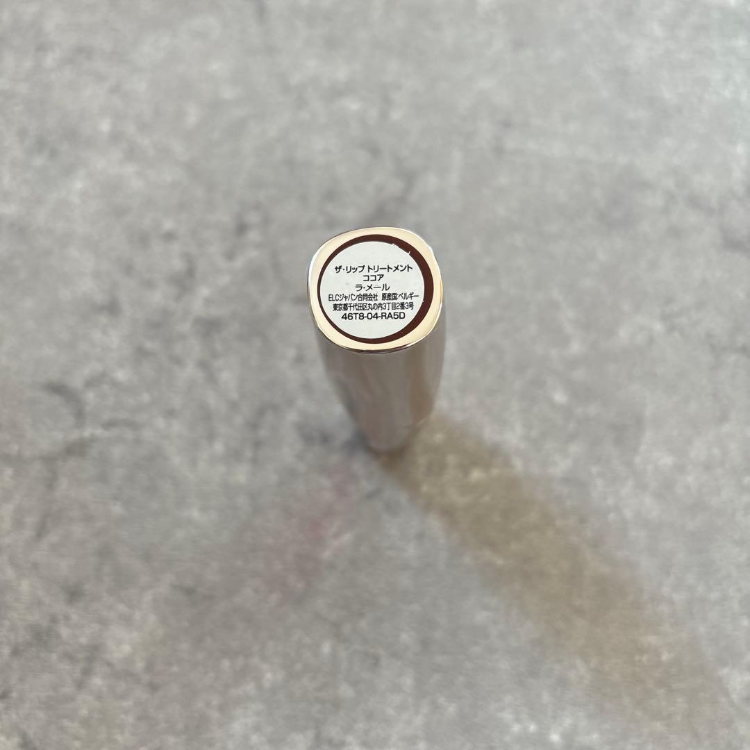 ラメール　ザ　リップトリートメント　ココア