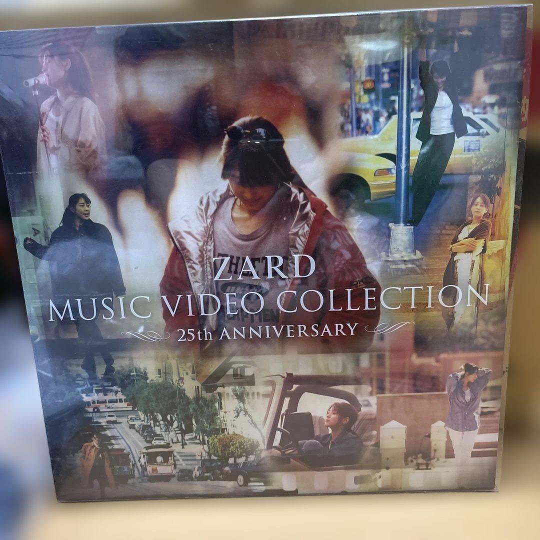 ミュージック ZARD MUSICVIDEOCOLLECTION 25THANNIVERSAR