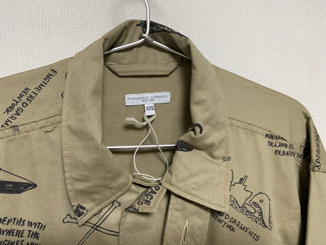 新品未使用 エンジニアードガーメンツ BDU Jacket XXS