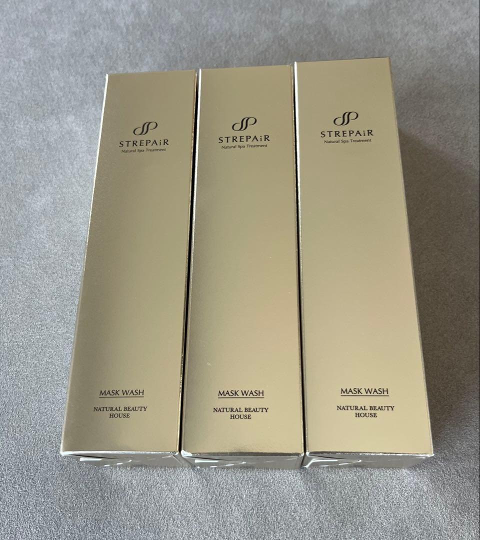 ストレピア　マスクウォッシュ