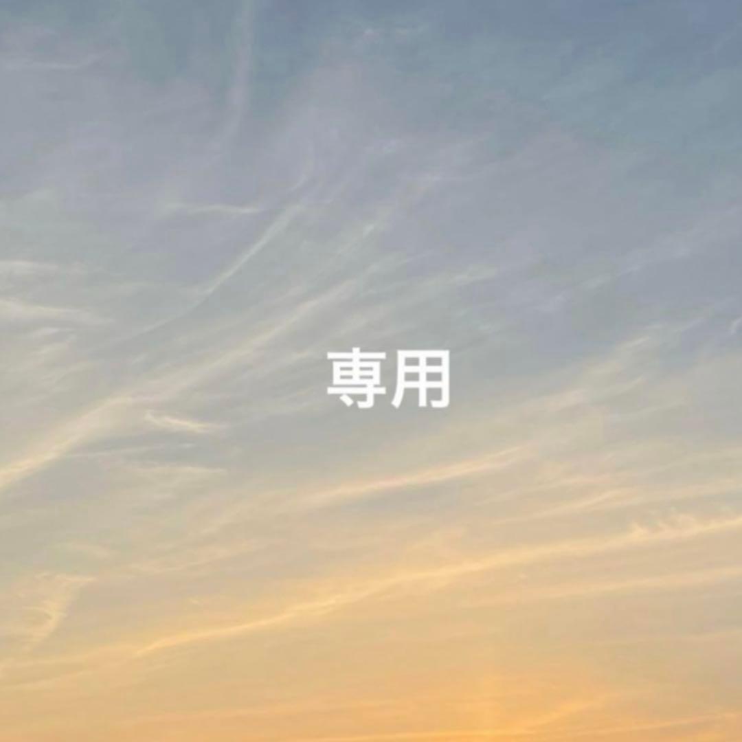 化粧水・ローション・トナー kii.