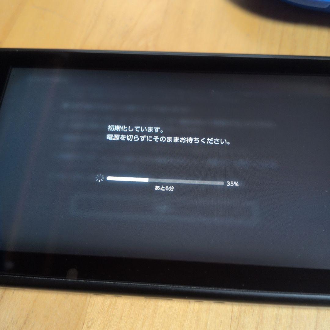 任天堂Switch　まとめ売り