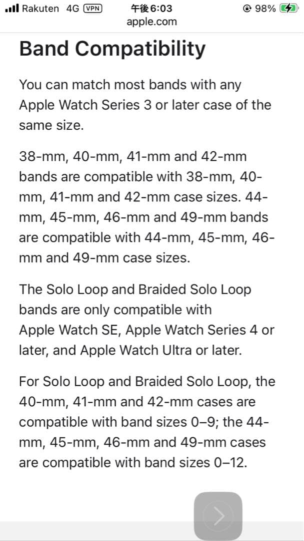 HERMES アップルウォッチバンド KILIM シングルツアー45 NOIR黒