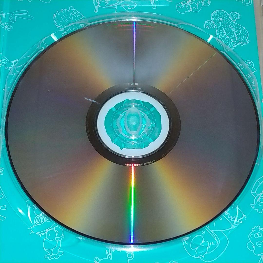 はじめて人間ゴン 全10巻