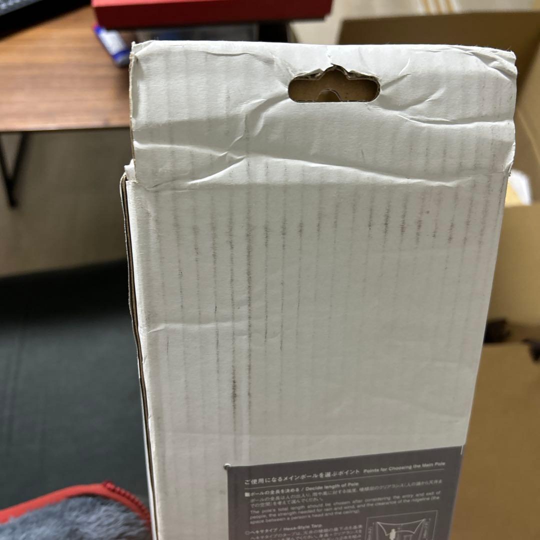  peak ウィングポール 280cm TP-001