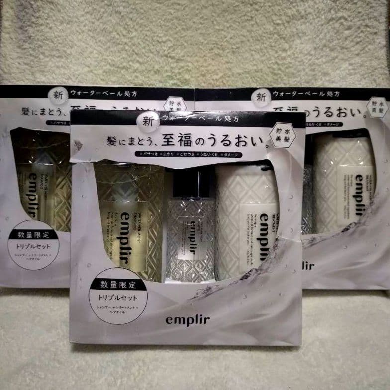 アンプリール ウォーターベール モイストトリプルセット　3セット