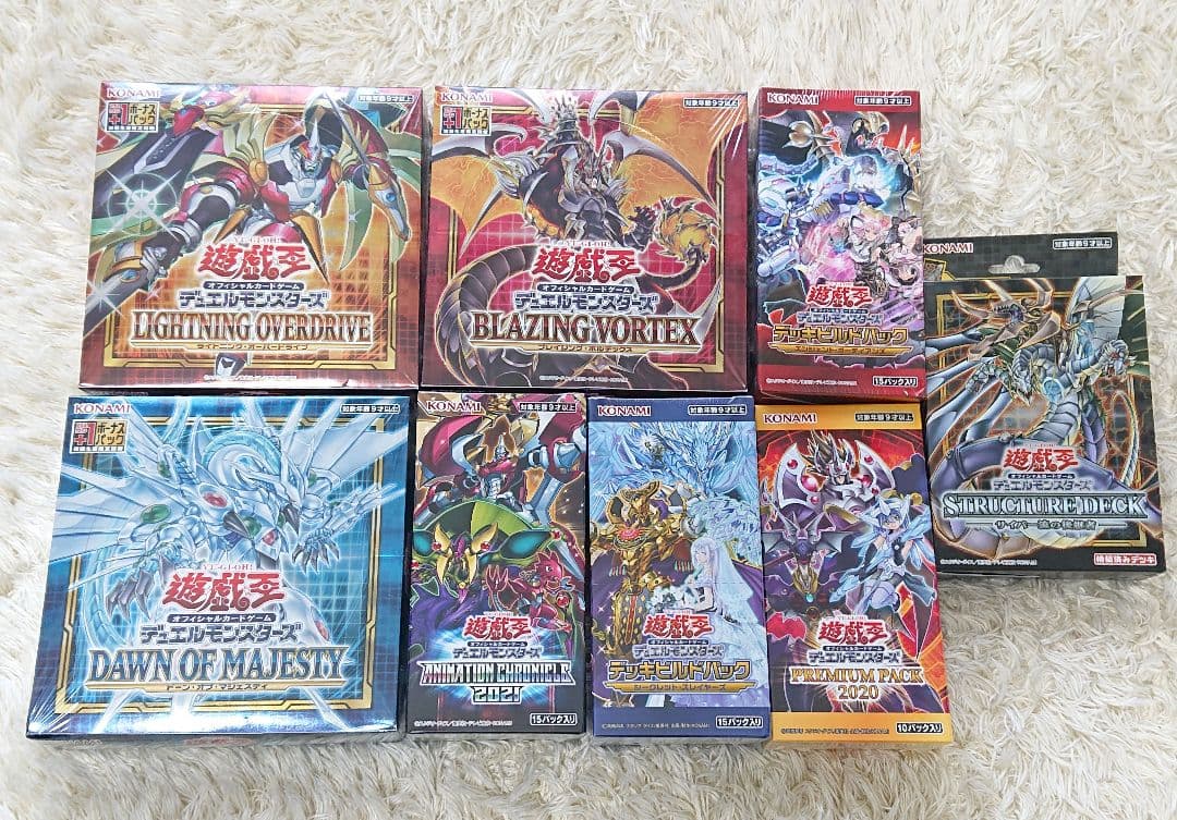 遊戯王 box 新品未開封 まとめ売り