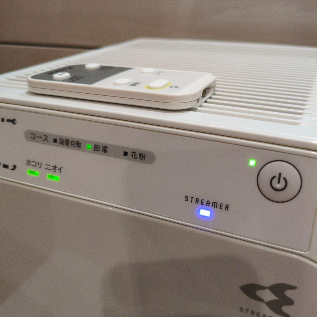 ダイキン　空気清浄機　ACM55Z-W　2023年製　使用期間短め