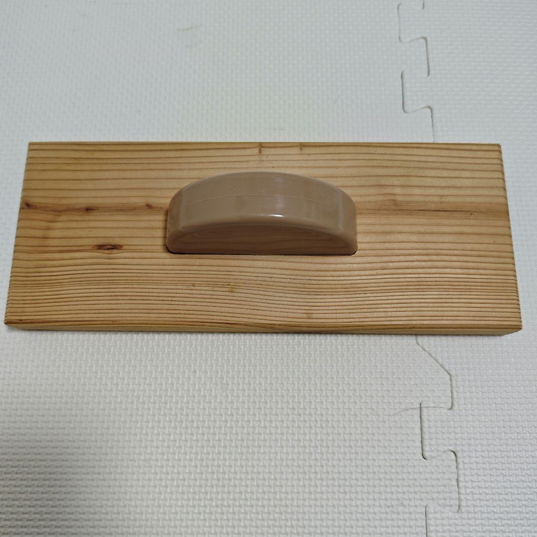 あしふみ健幸ライフ 標準タイプ