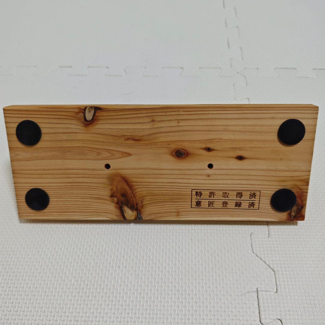 あしふみ健幸ライフ 標準タイプ