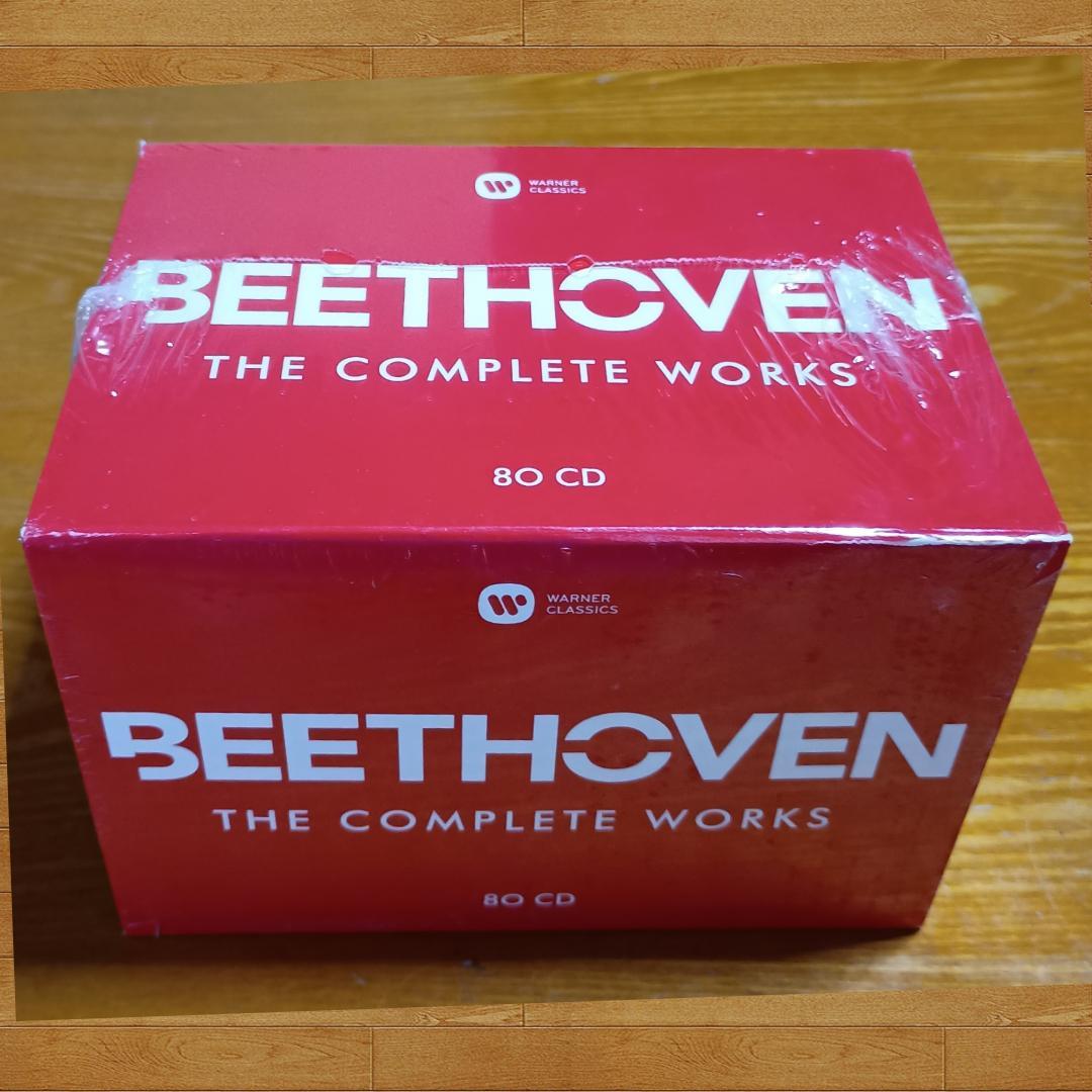 【未開封80CD】ベートーヴェン作品全集2020（ワーナークラシックの名盤です）