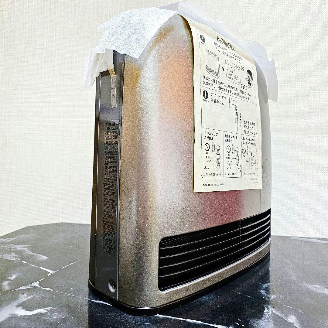 新品 Rinnai RC-330E ガスファンヒーター プロパン ガスコード