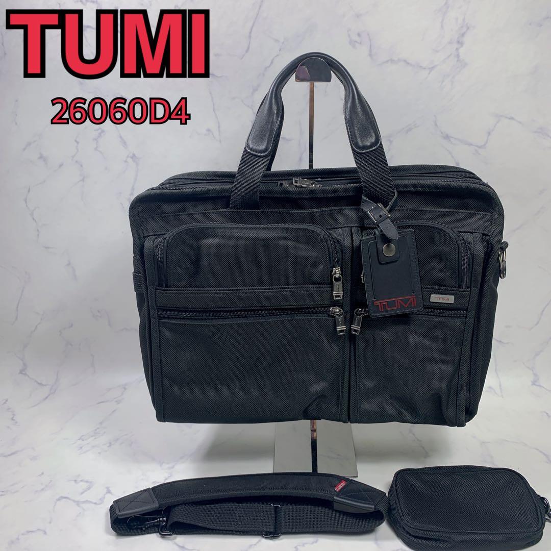 【訳あり美品】TUMI トゥミ 2WAY ビジネスバッグ 26060D4