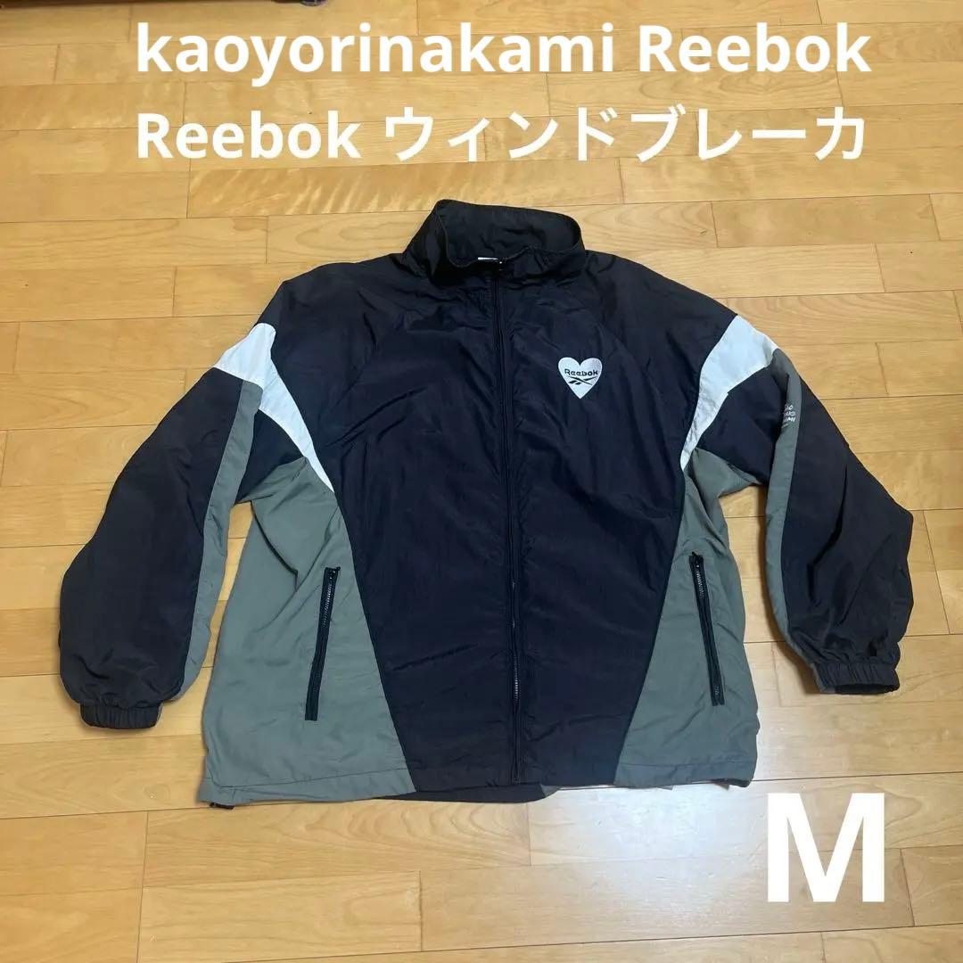 kaoyorinakami Reebok nylon jacket リーボック