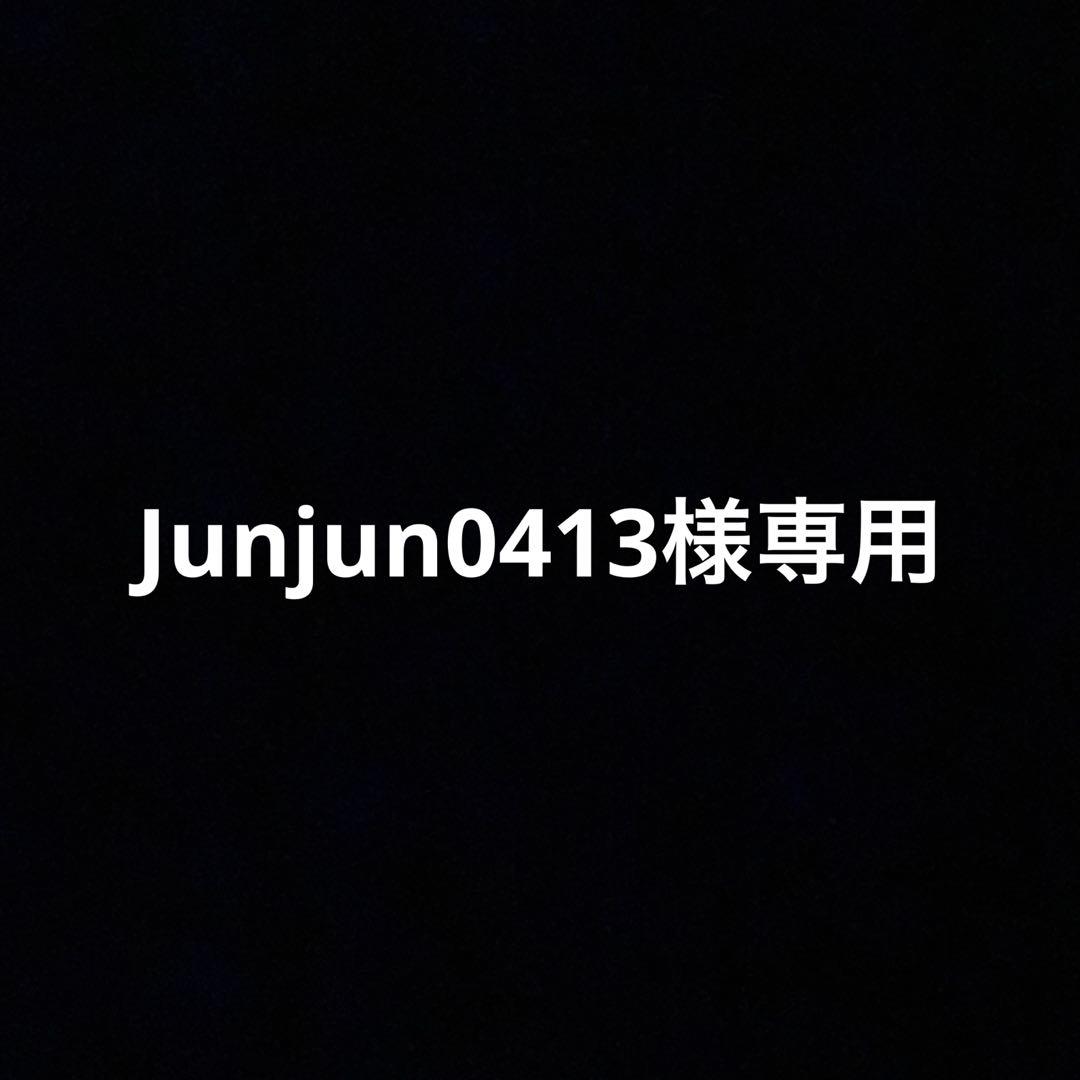 化粧水・ローション・トナー Junjun