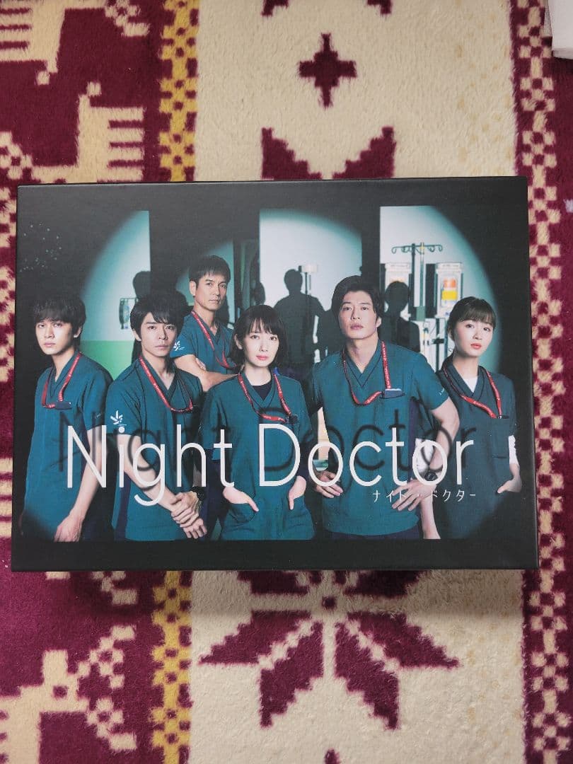 ナイト・ドクター Blu-ray BOX〈4枚組〉