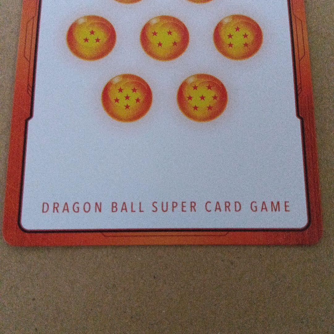 ドラゴンボールカード　　マンガブースター　エナジーマーカー金　E-47★ 第6巻