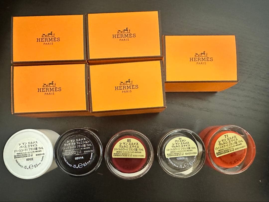 HERMES ネイルカラー 5本セット