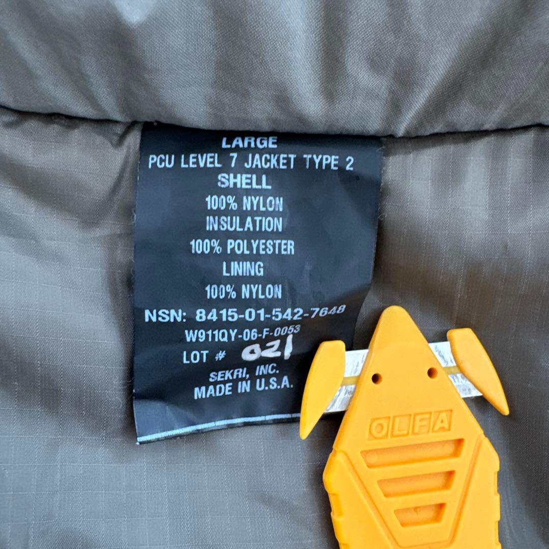 米軍 実物 PCU LEVEL7 TYPE 2 モンスターパーカー