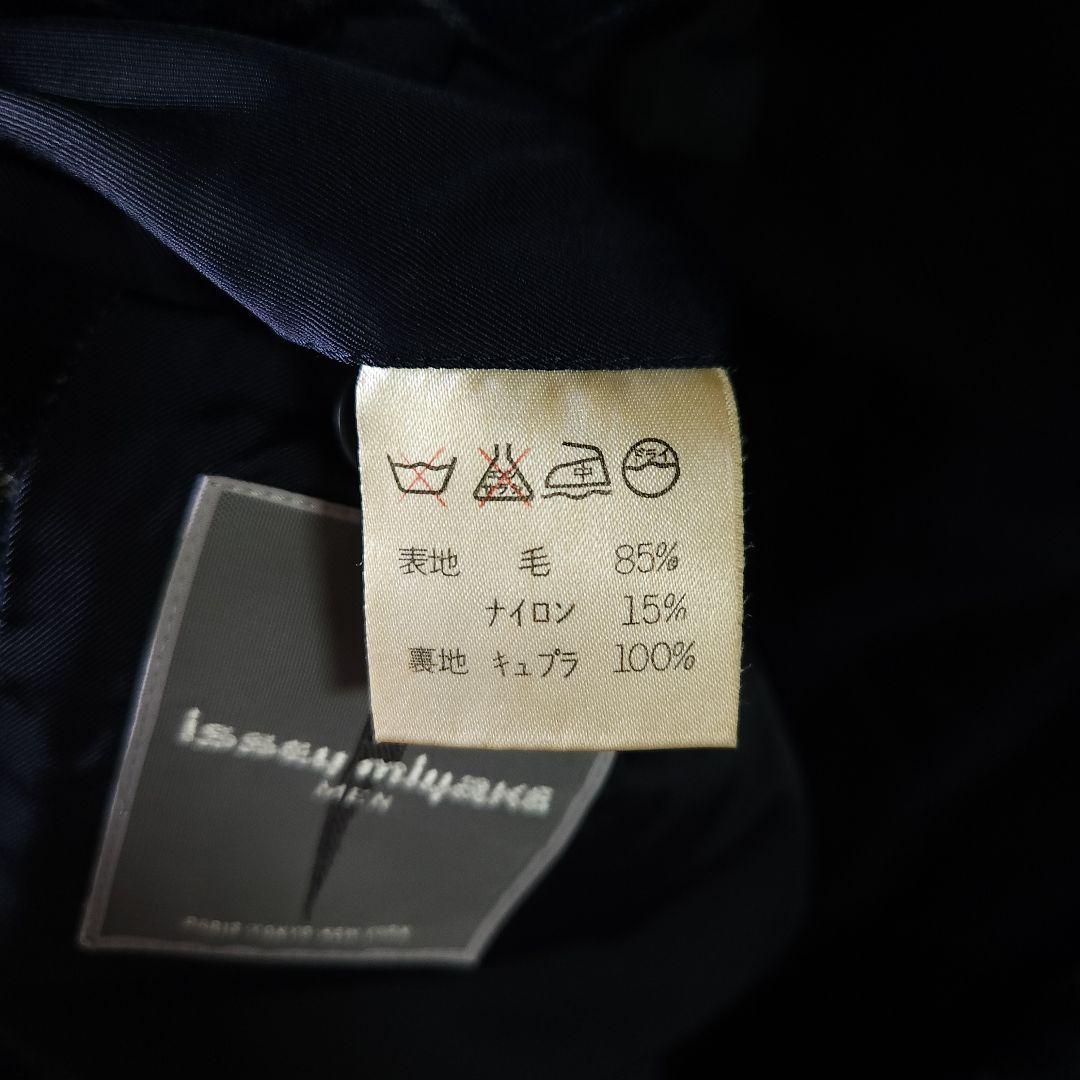 80's ISSEY MIYAKE MEN フランネルショールカラージャケット