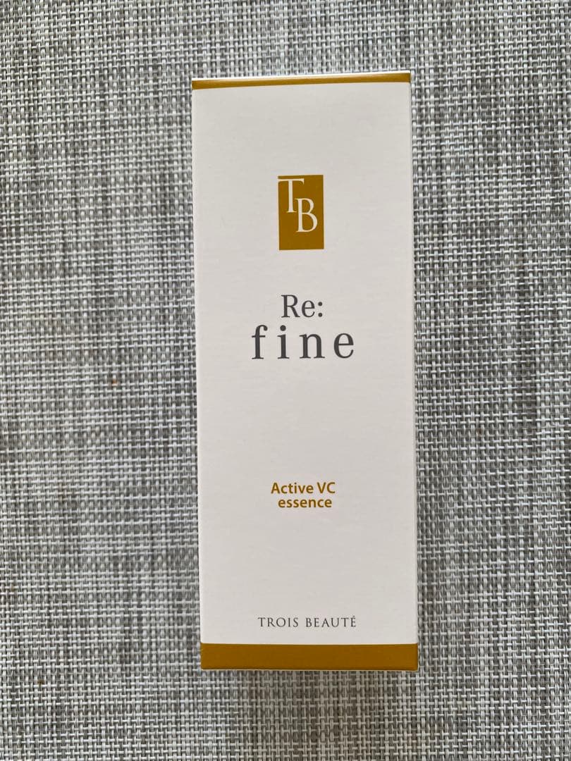 新品未開封 トロワボウテ TB refine リファインアクティブC美容液
