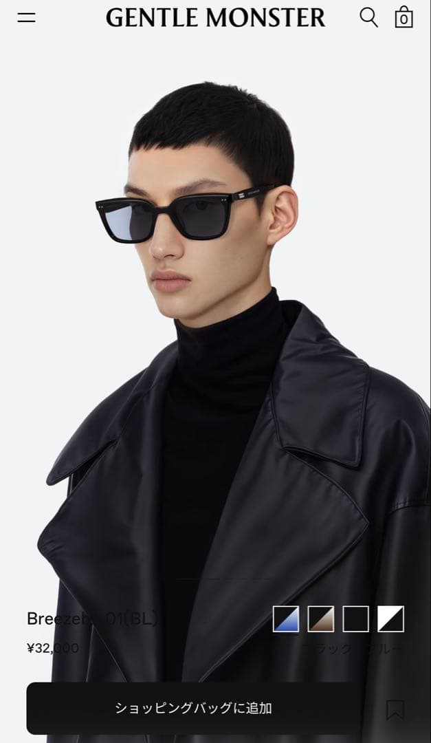 gentle monster Hovo 01（B）