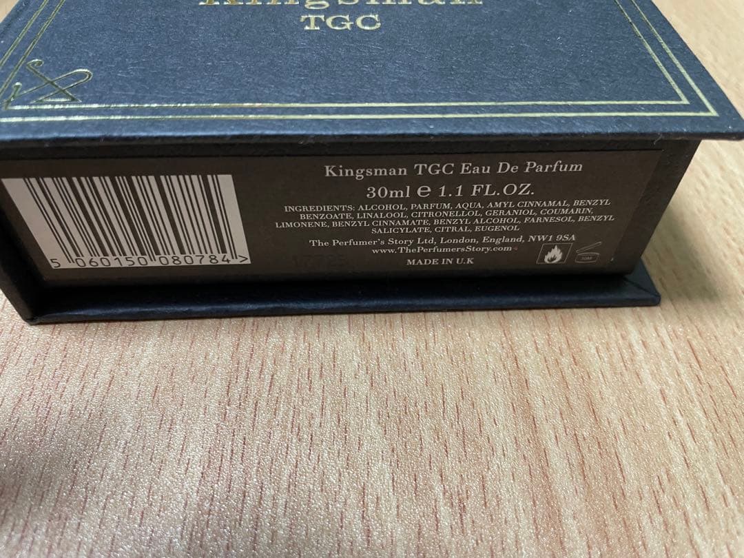kingsman TGC 香水