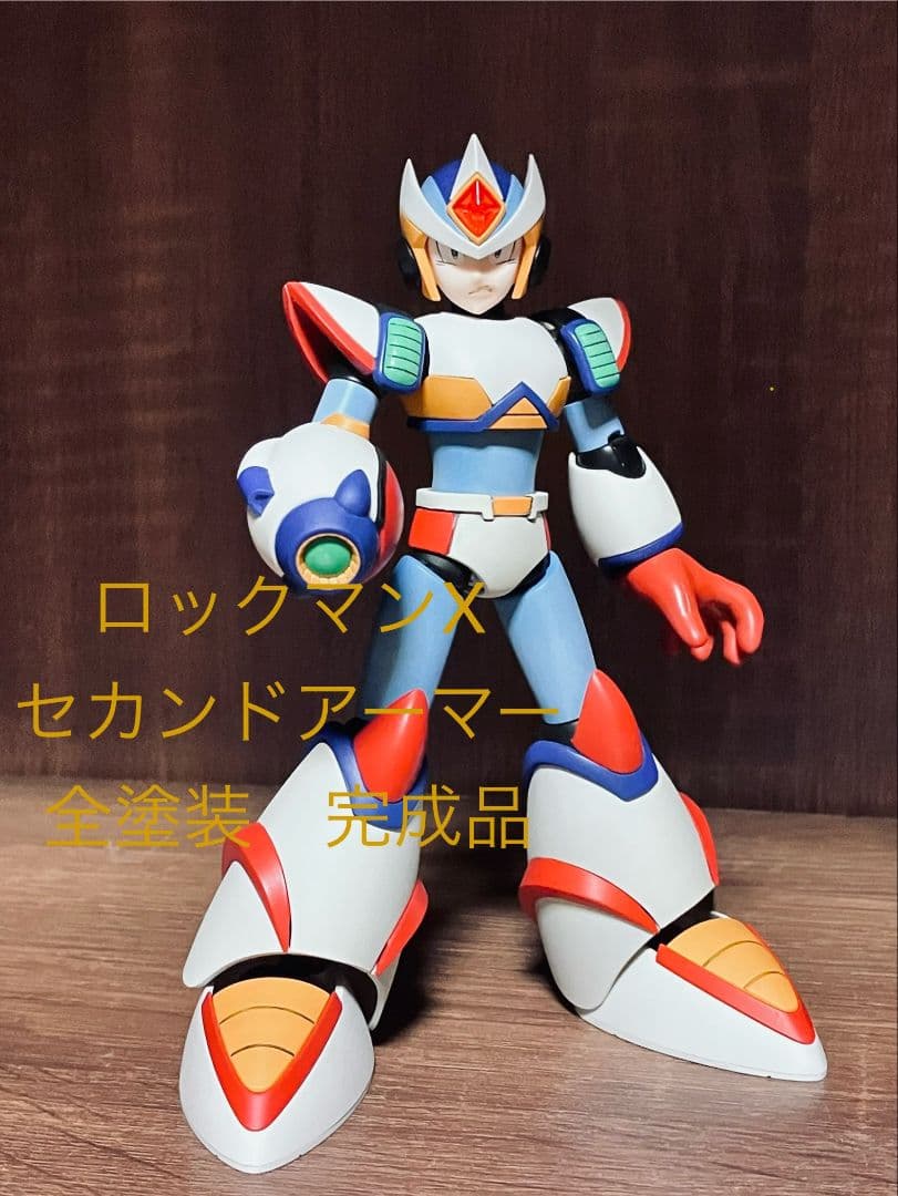 コトブキヤ ロックマンX セカンドアーマー　塗装完成品