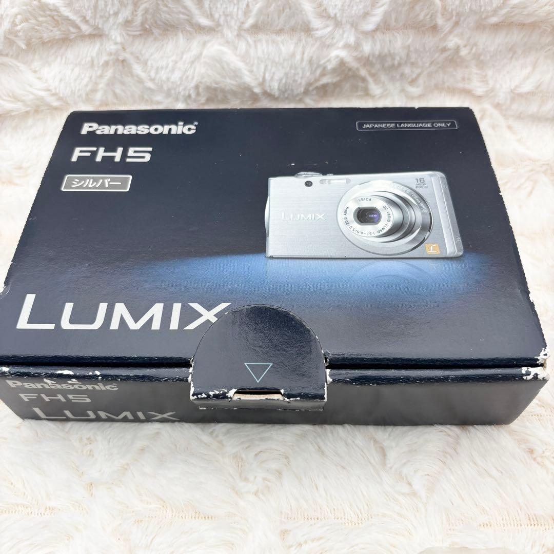 極美品 動作良好 Panasonic LUMIX DMC-FH5 シルバー